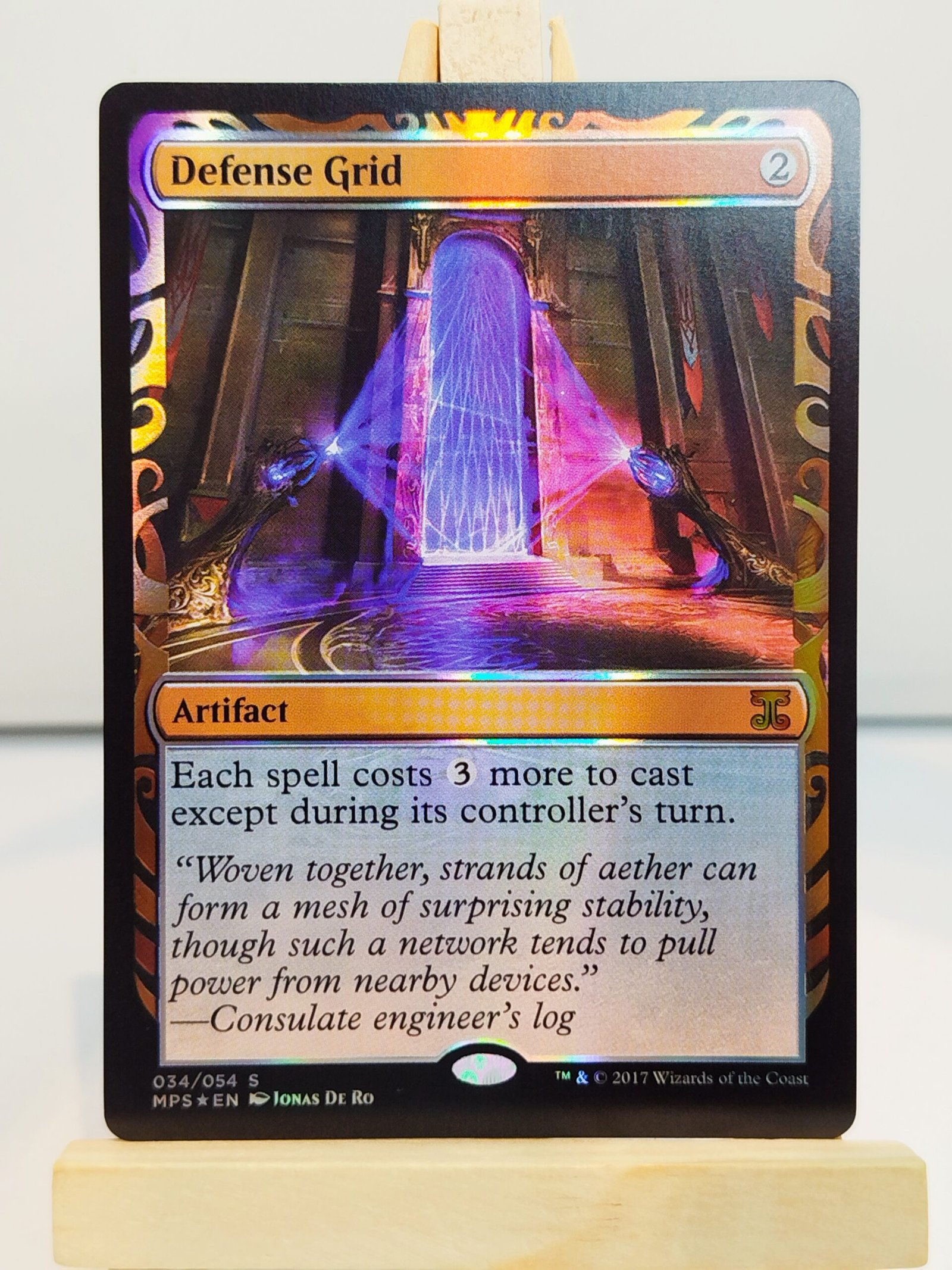 Defense Grid #34 (F) - MPS Defense Grid #34 - MPS – Image 1