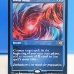 Mana Drain #432 - 2X2