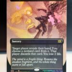 Thoughtseize #344 - 2XM