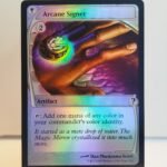 Arcane Signet #254 - MB2