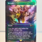 Berserk #1738 (Marvel) - SLD