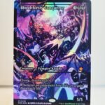 Bloodthirsty Conqueror #426 - FDN