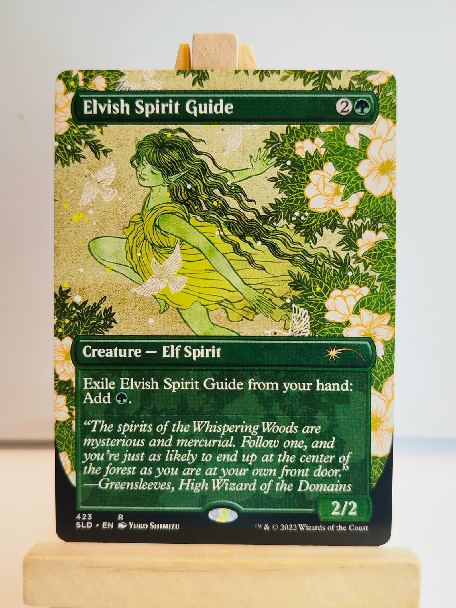 Elvish Spirit Guide #423 (H) - SLD Elvish Spirit Guide #423 - SLD – Image 1