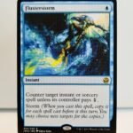 Flusterstorm  #55 - IMA