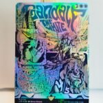 Gandalf the White #732 - LTR