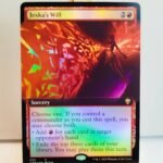 Jeska's Will #668 - CMR