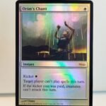 Orim's Chant #1 - Judge (Promo)