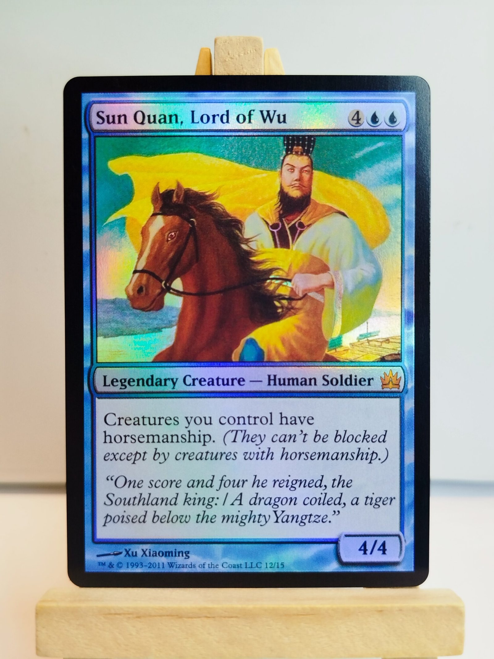 Sun Quan, Lord of Wu #12 (F) - From the Vault_ Legends Sun Quan, Lord of Wu #12 - From the Vault: Legends – Image 1