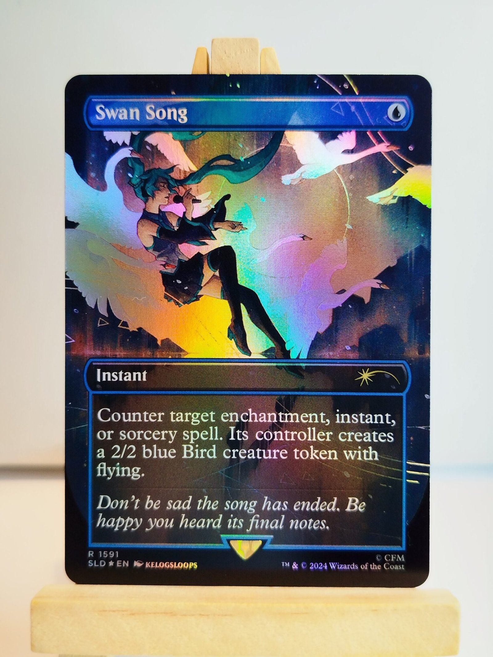 Swan Song #1591 (F) - SLD Swan Song #1591 - SLD – Image 1