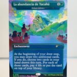 Sylvan Library (La abundancia de Yucahu) #2058 - SLD