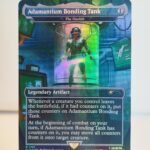 The Ozolith (Adamantium Bonding Tank) #1741 (Marvel) - SLD