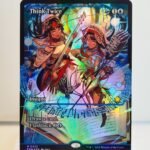 Think Twice #425 - FDN